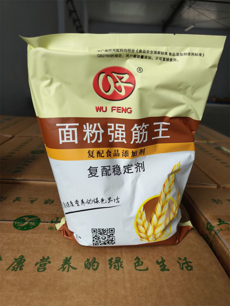 面粉增筋剂-亿发食品在线解答-面粉增筋剂加工厂家