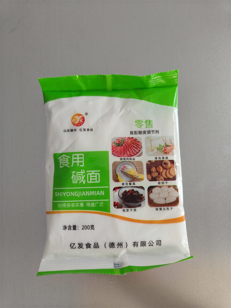 食用碱面厂家-濮阳食用碱面-亿发食品生产基地