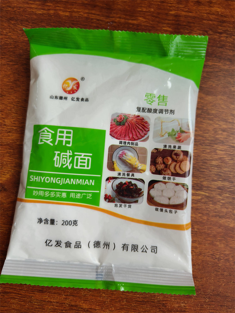 郑州食用碱面-亿发(推荐商家)-食用碱面厂家