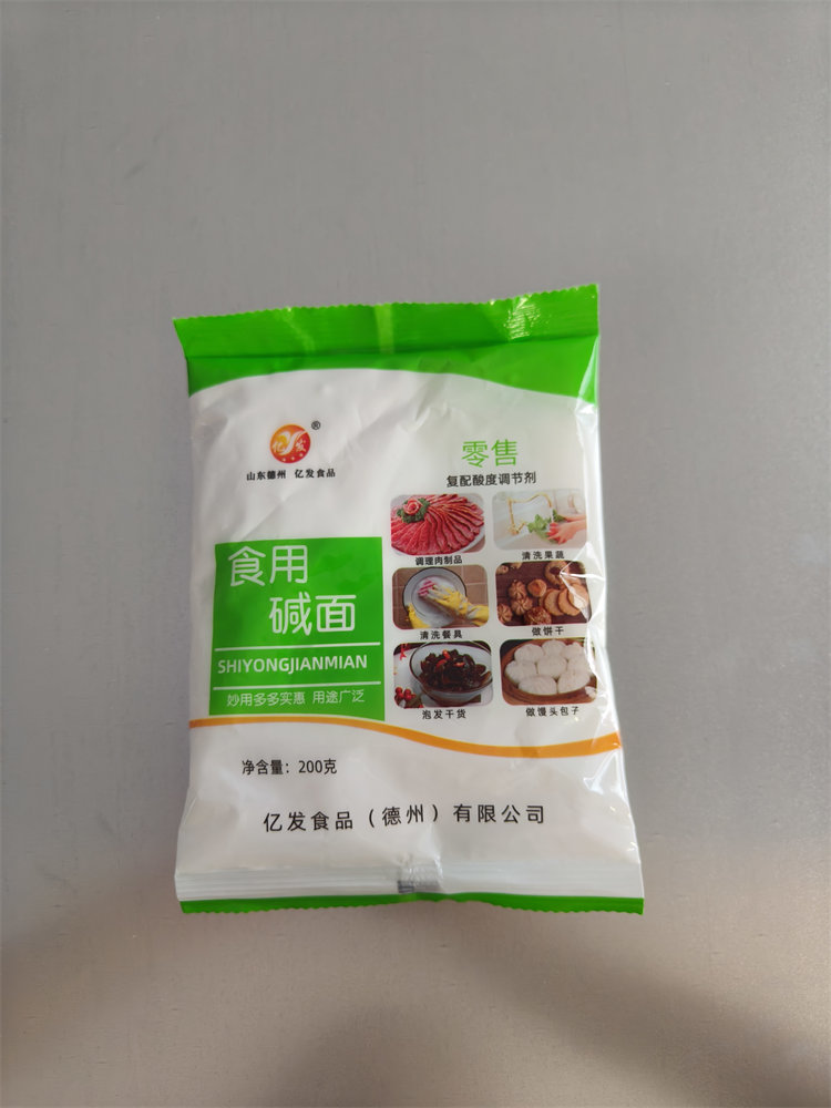 食用碱面-食用碱面多少钱-亿发食品诚信企业