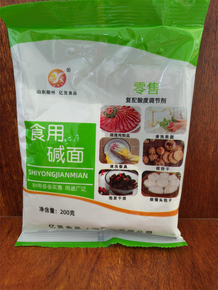 亿发食品发货及时(图)-亿发食用碱面生产厂家-亿发食用碱面