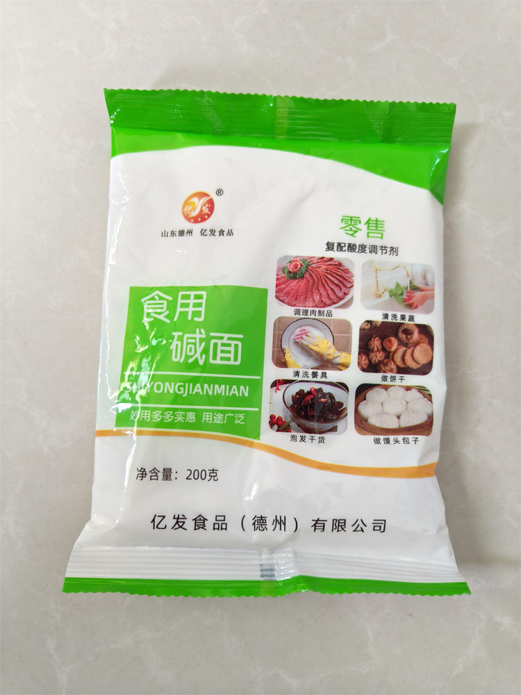 焦作食用碱面-亿发(在线咨询)-食用碱面报价