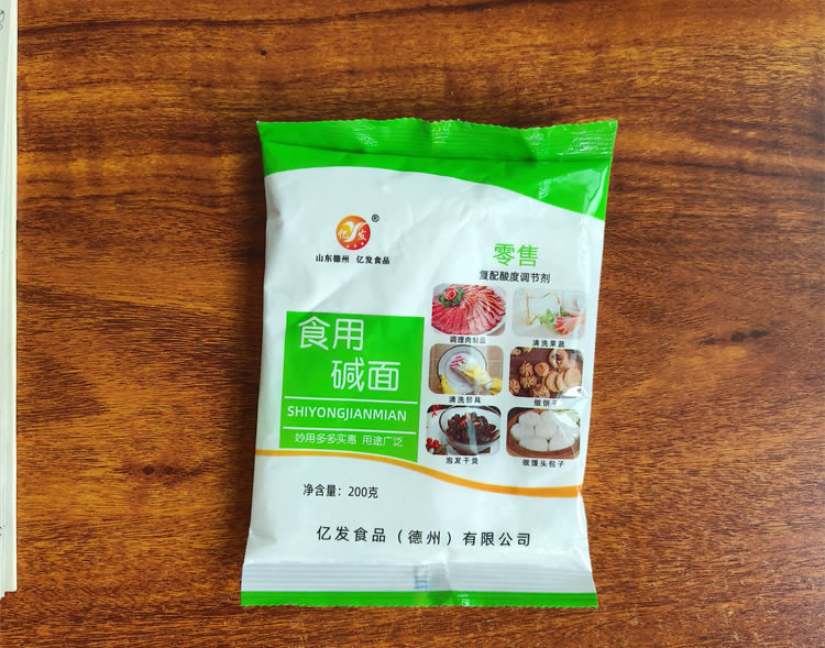 湖州亿发食用碱面-亿发食用碱面多少钱-亿发食品在线咨询