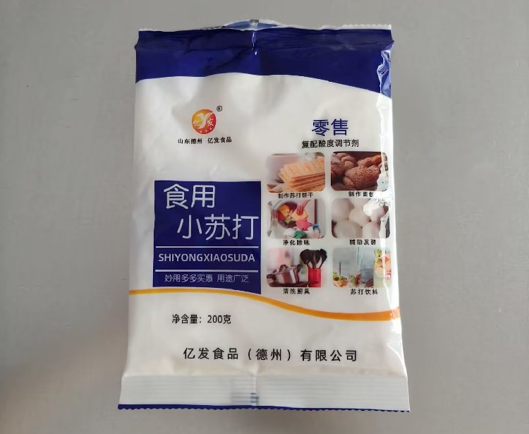 亿发食品发货及时(图)-食用小苏打厂家-滨州食用小苏打