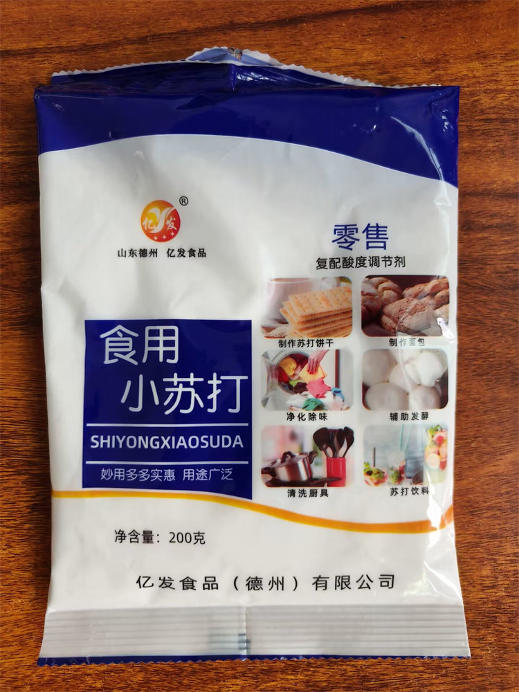 厦门亿发食用小苏打-亿发(推荐商家)-亿发食用小苏打品牌