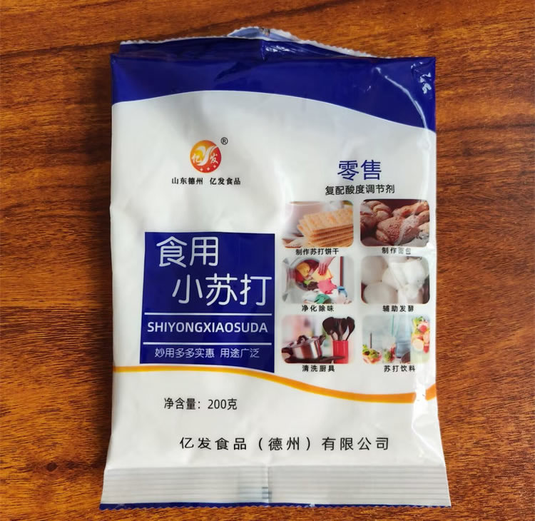 亿发食用小苏打-亿发食用小苏打价格-亿发食品发货及时