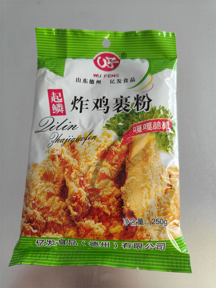 起鳞炸鸡裹粉-起鳞炸鸡裹粉品牌-亿发食品发货及时