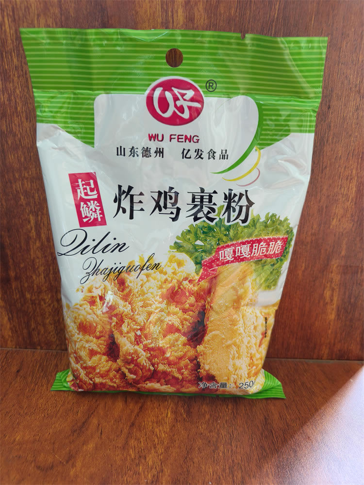 起鳞炸鸡裹粉-起鳞炸鸡裹粉厂家-亿发食品生产基地(多图)