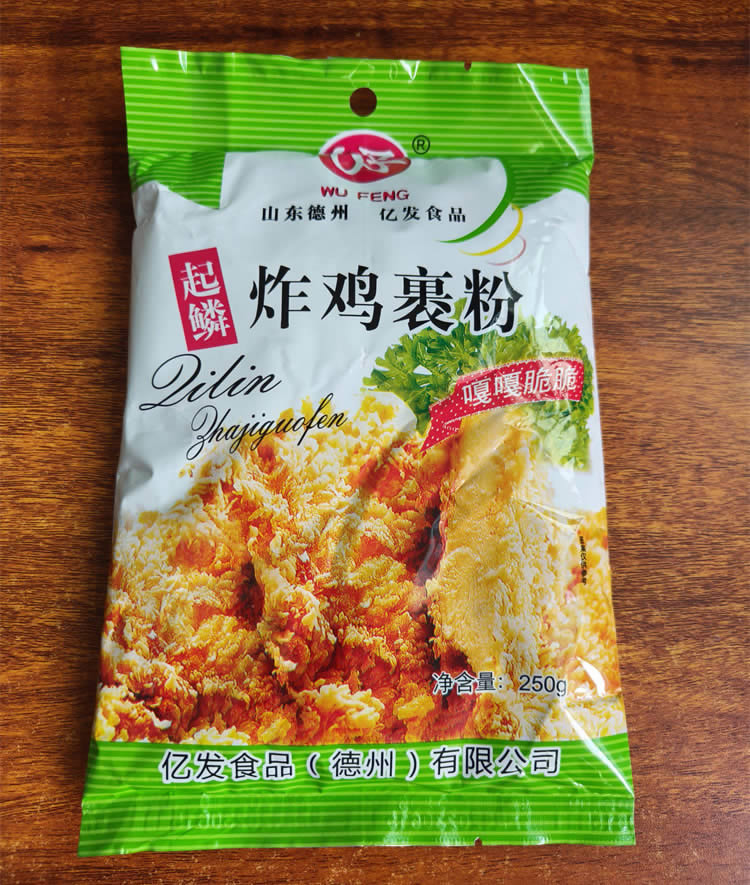 炸鸡裹粉品牌-炸鸡裹粉-亿发食品生产基地