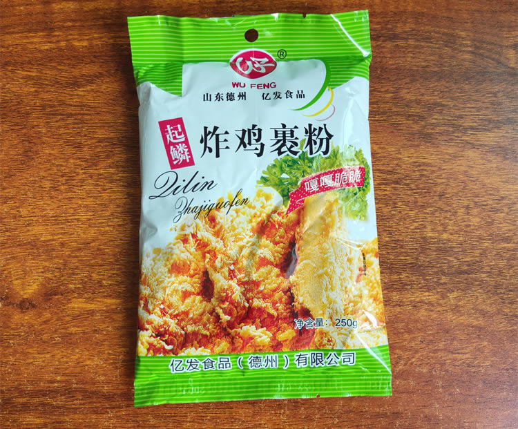 起鳞炸鸡裹粉-起鳞炸鸡裹粉厂家-亿发食品推荐货源(多图)