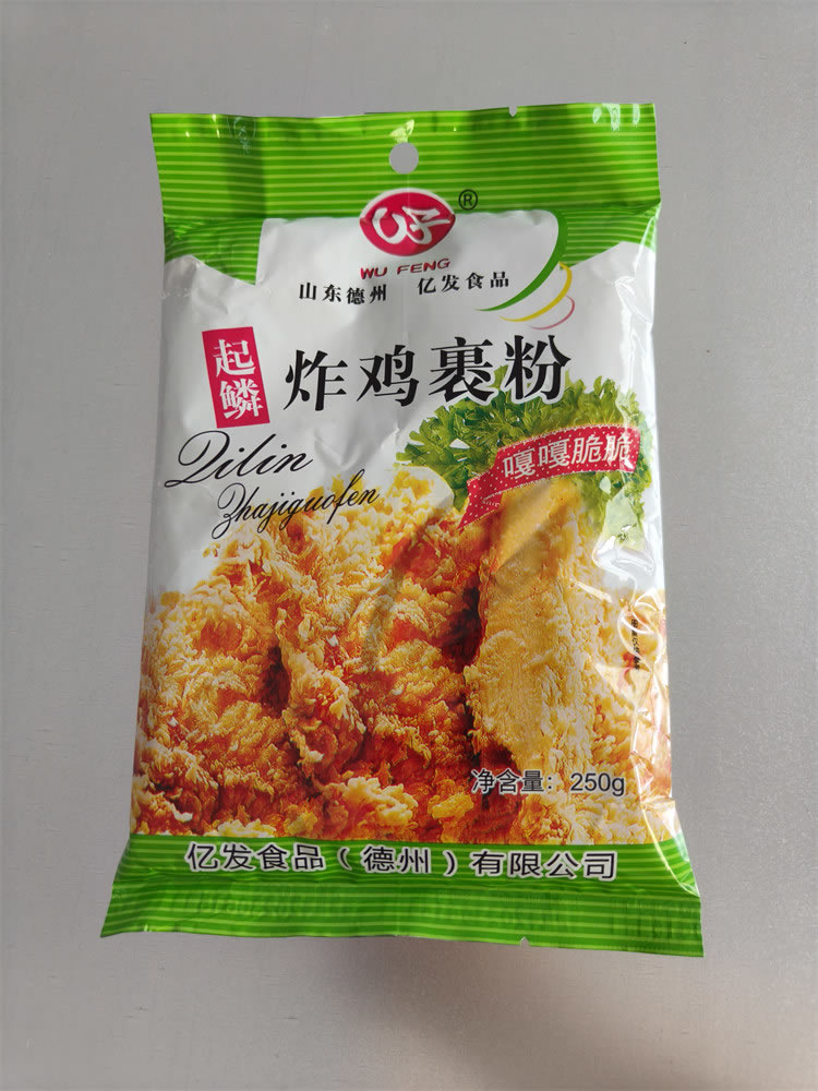 炸鸡裹粉-亿发(推荐商家)-炸鸡裹粉品牌