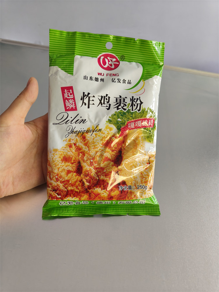 亿发食品发货及时(图)-起鳞炸鸡裹粉生产厂家-起鳞炸鸡裹粉