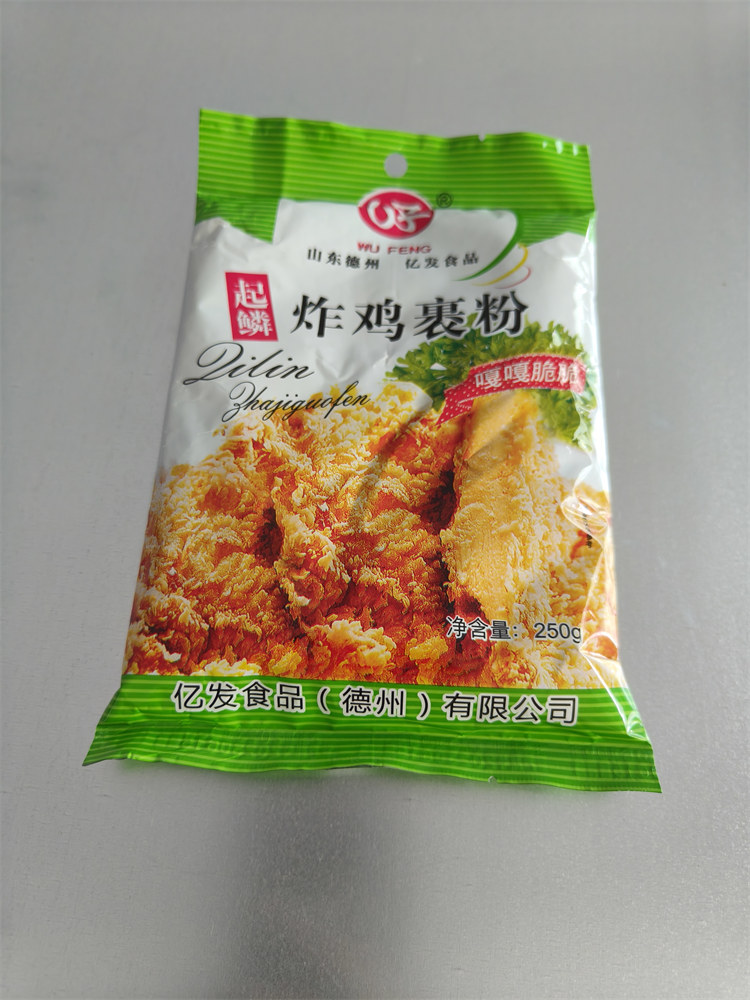 起鳞炸鸡裹粉-起鳞炸鸡裹粉报价-亿发食品诚信企业