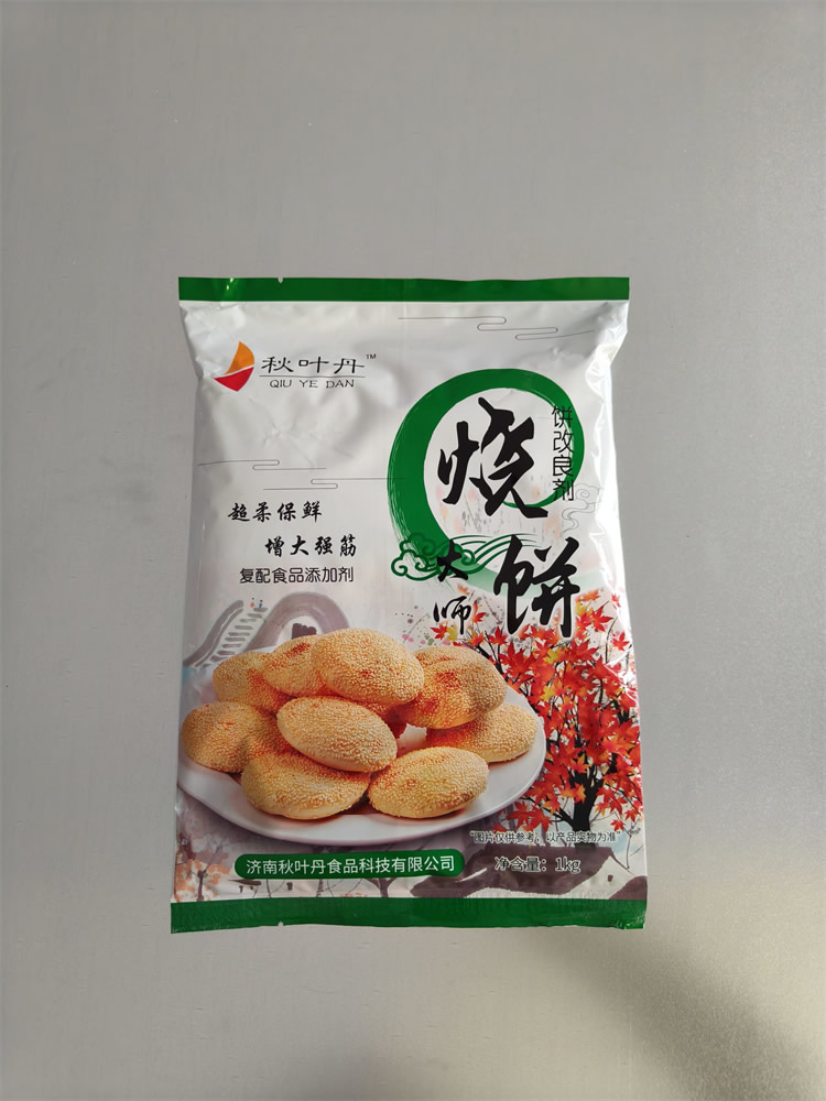 亿发食品发货及时(图)-亿发烧饼改良剂价格-烧饼改良剂价格