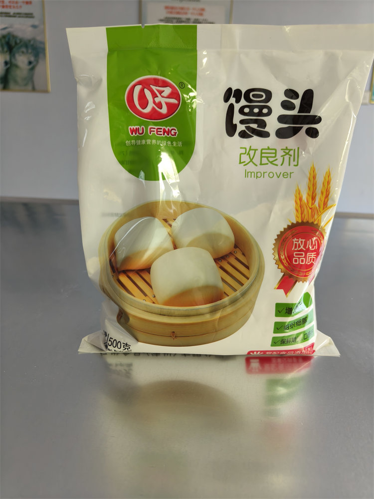 临沂馒头改良剂-馒头改良剂批发-亿发食品发货快(多图)