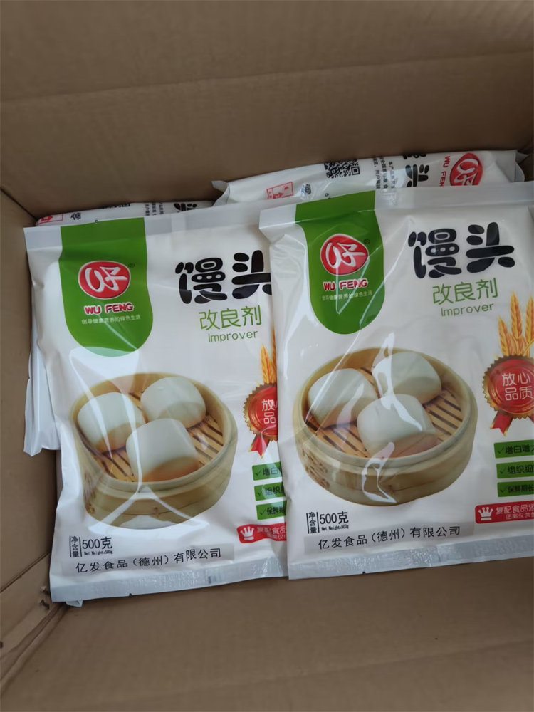 亿发食品0中间商-亿发馒头改良剂多少钱-四平亿发馒头改良剂