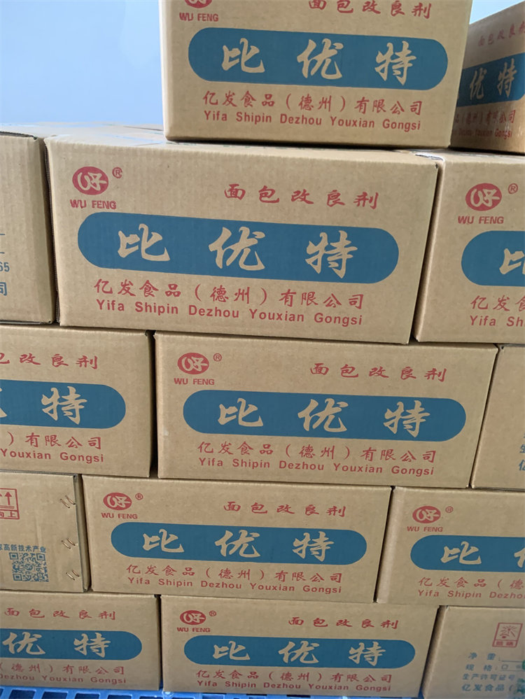 比优特面包改良剂怎么用-亿发食品好货源