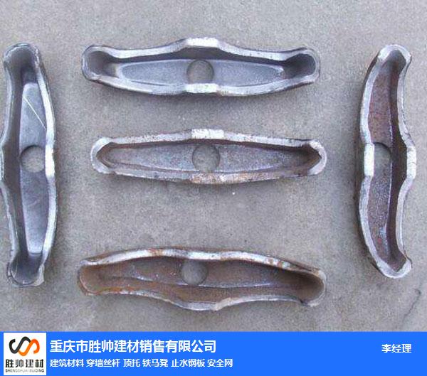 杭州山型卡-山型卡螺母-重庆胜帅建材公司(多图)