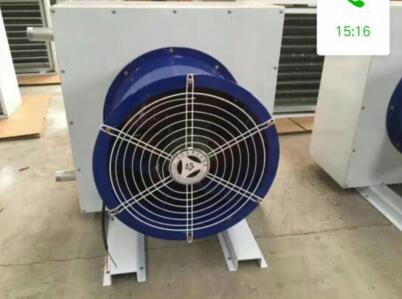 暖风机|兴瑞空调(优质商家)|XGS-40蒸汽暖风机