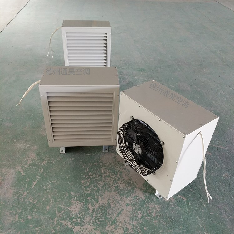 淄博8Q温室暖风机-8Q温室暖风机报价-通昊空调售后完善