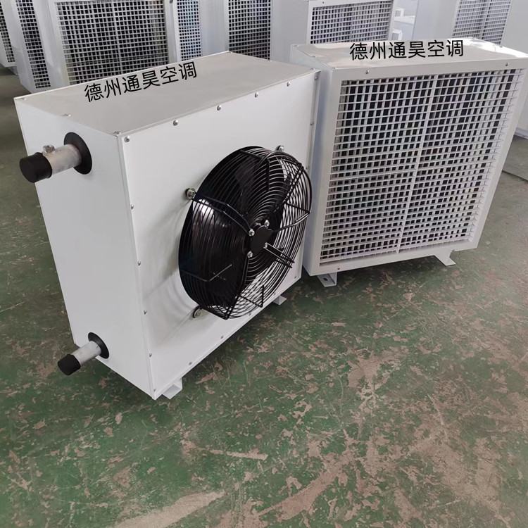 郑州5GS暖风机-通昊空调售后完善-5GS暖风机报价