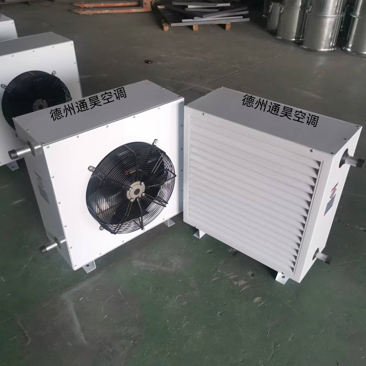秦皇岛工业暖风机-通昊空调(在线咨询)-工业暖风机型号