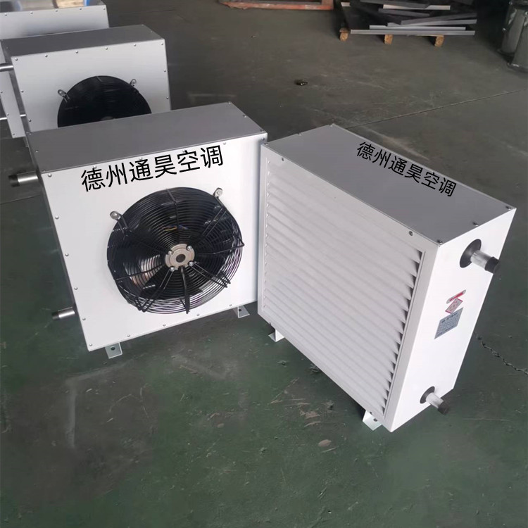 通昊空調(圖)-XQ-50熱水暖風機廠家-西藏熱水暖風機