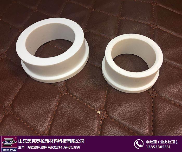 安阳耐磨陶瓷管-耐磨陶瓷管价格低-奥克罗拉价格优惠(多图)