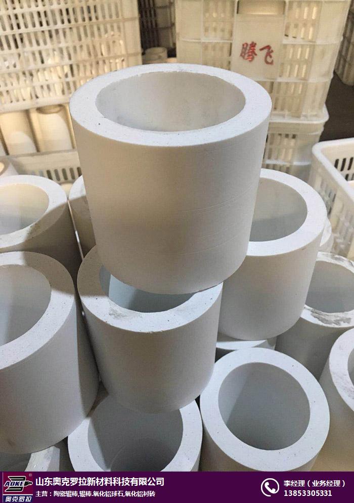 选择奥克罗拉更省心(图)-耐磨陶瓷管多少钱-晋城耐磨陶瓷管
