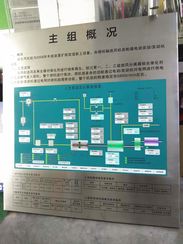 衡阳uv瓷砖打印-uv瓷砖打印图案-广州梦昊广告公司