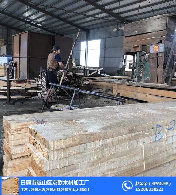 木材加工厂-友联木业(在线咨询)-大型木材加工厂