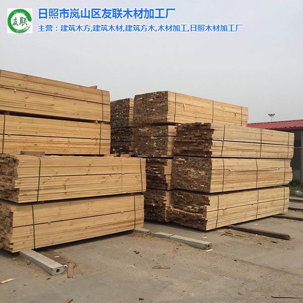 辐射松建筑方木-日照友联木材加工-辐射松建筑方木生产厂
