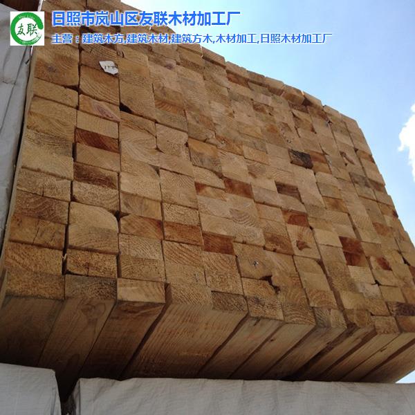 日照友联木材加工厂家-5*7辐射松建筑木方-辐射松建筑木方