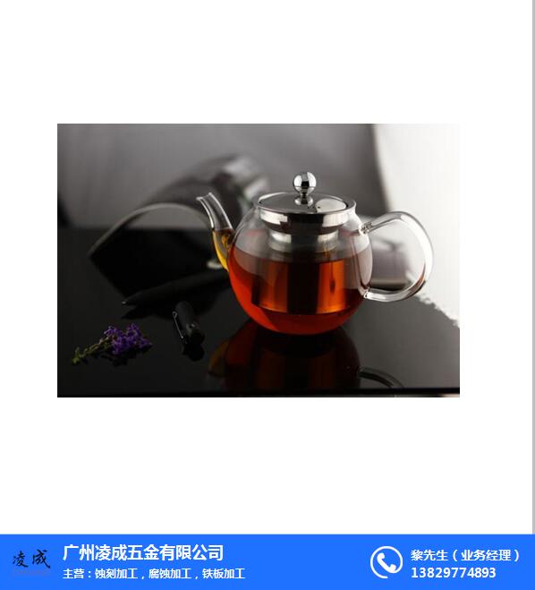 茶壶过滤网不锈钢-茶壶过滤网-凌成支持定制(查看)