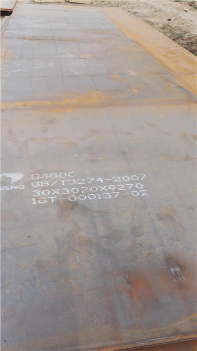 q690钢板-江苏特尔利高强度板厂