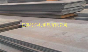 Q295NH耐候板标准材质