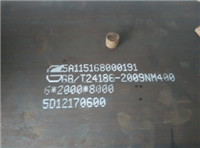 特尔利耐磨板(多图)-Mn18Cr1钢板