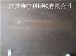 深圳耐磨板现货-特尔利钢铁