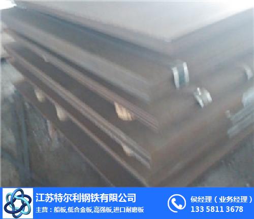 耐磨锰板材质合格-MN13-耐磨板