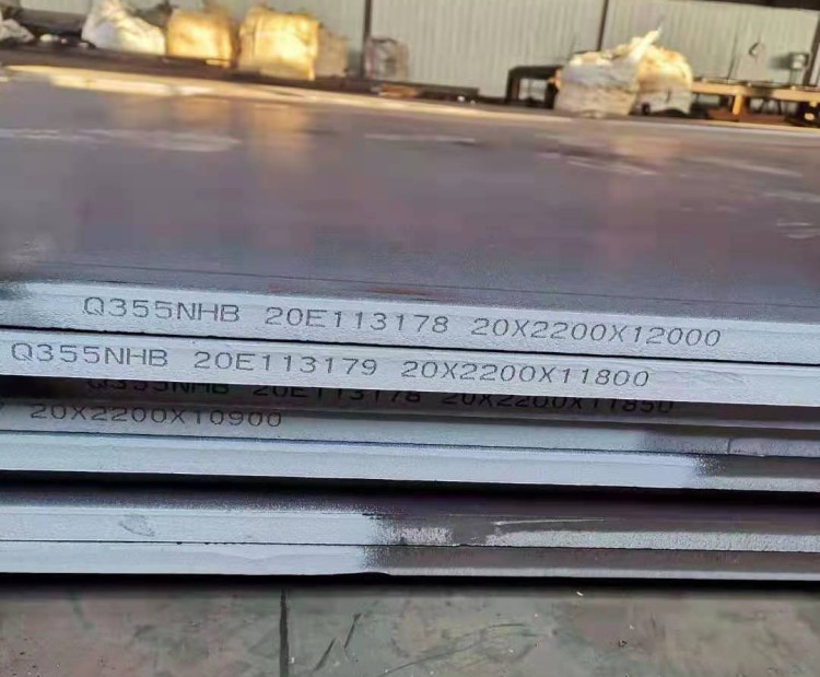 江苏特尔利耐候板(多图)-淮安耐候板做锈