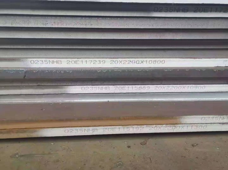 无锡特尔利耐候板厂(查看)-忻州Q355gnhl耐候钢板