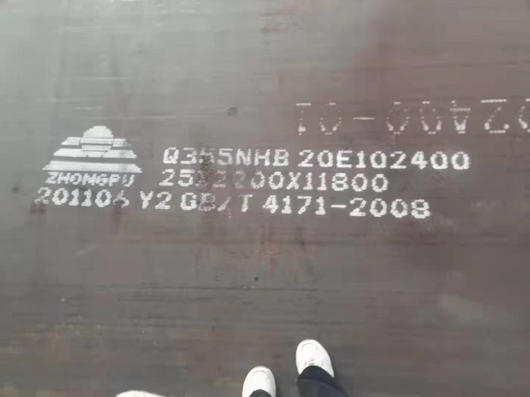 扬州ND钢板服务为先-特尔利钢铁