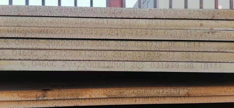 特尔利高强度板厂家(多图)-Q690E高强钢板
