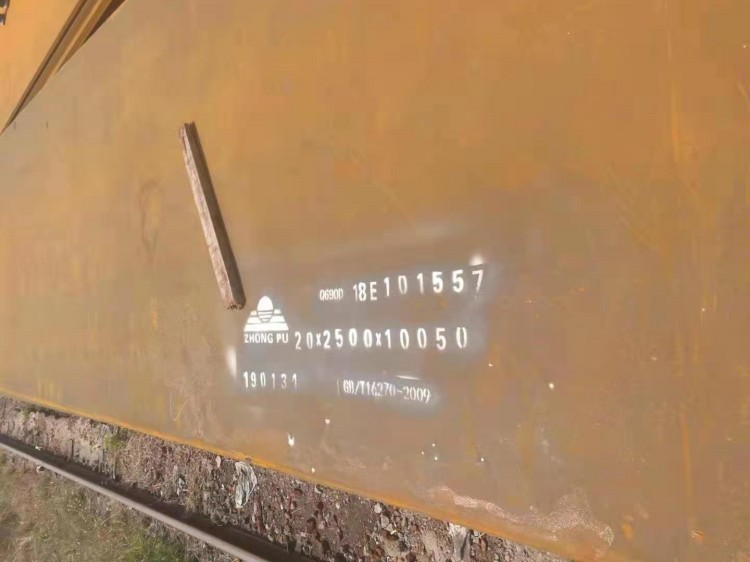 无锡特尔利合金板厂家(多图)-12Cr1Mov钢板