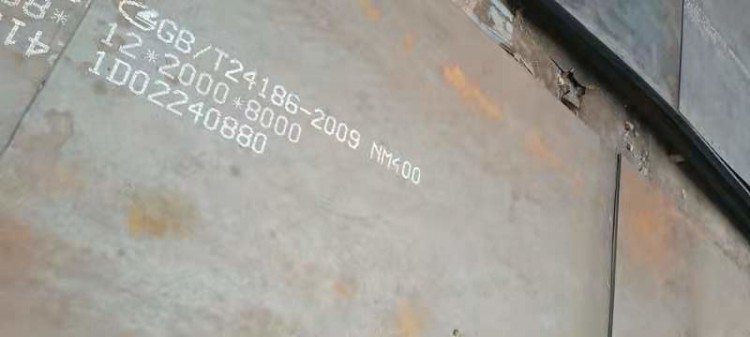 NM500耐磨板特尔利有现货-耐磨钢板