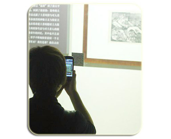 信阳博物馆二维码导览讲解系统-鹰米智能科技(在线咨询)