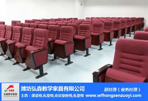 阶梯教室座椅厂家,潍坊弘森座椅(在线咨询),甘南阶梯教室座椅