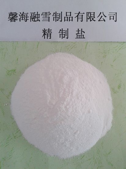 寿光馨海融雪制品公司(图)|供应工业盐|工业盐
