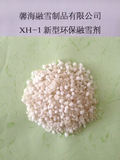 吐魯番環保型低溫融雪劑-馨海融雪制品