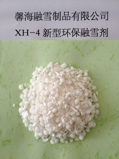 河西區融雪劑-常用融雪劑-壽光馨海融雪制品